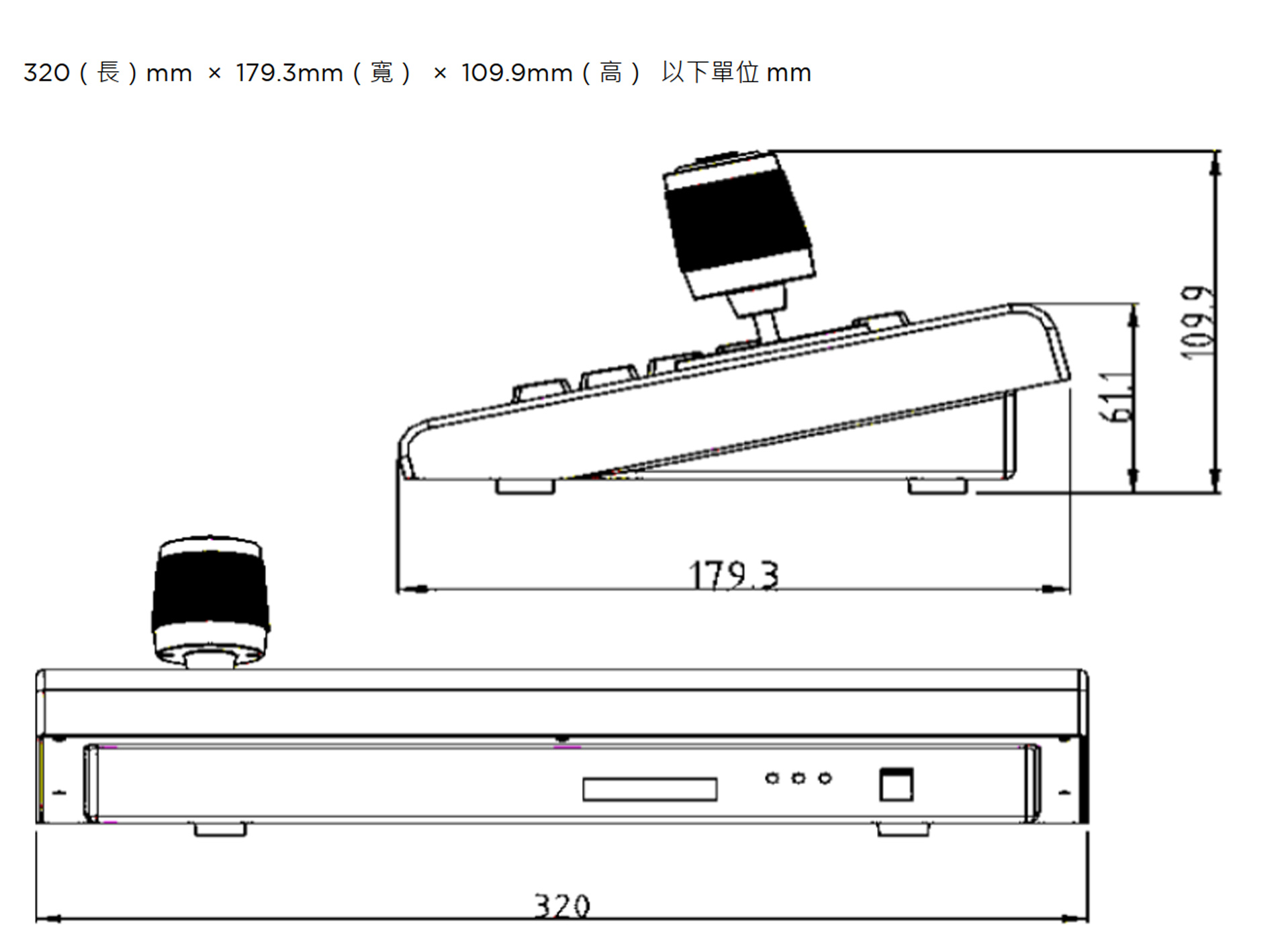 CC3000 摄影机控制器 2