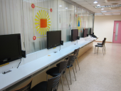 藍眼科技 BlueEyes Technology