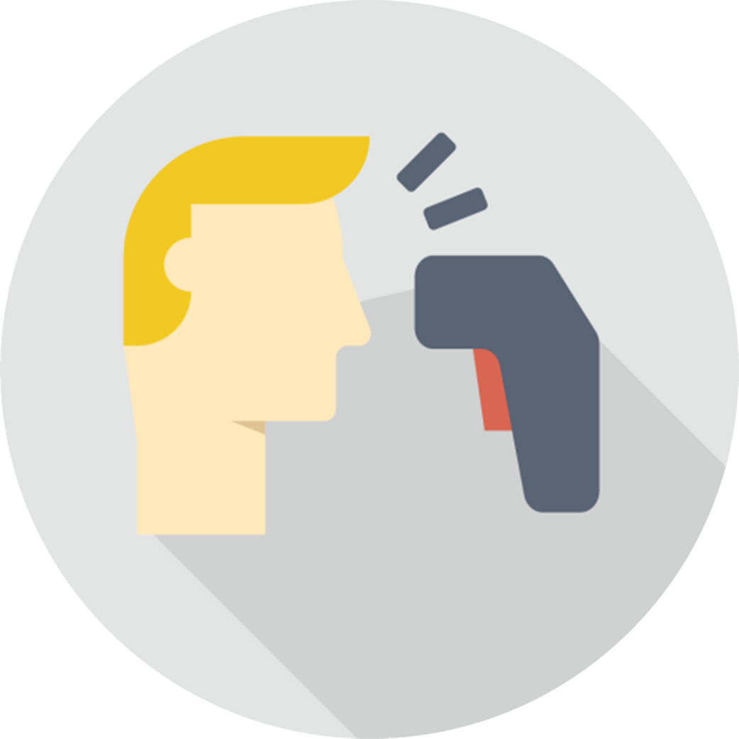 ATR無接觸量測溫度