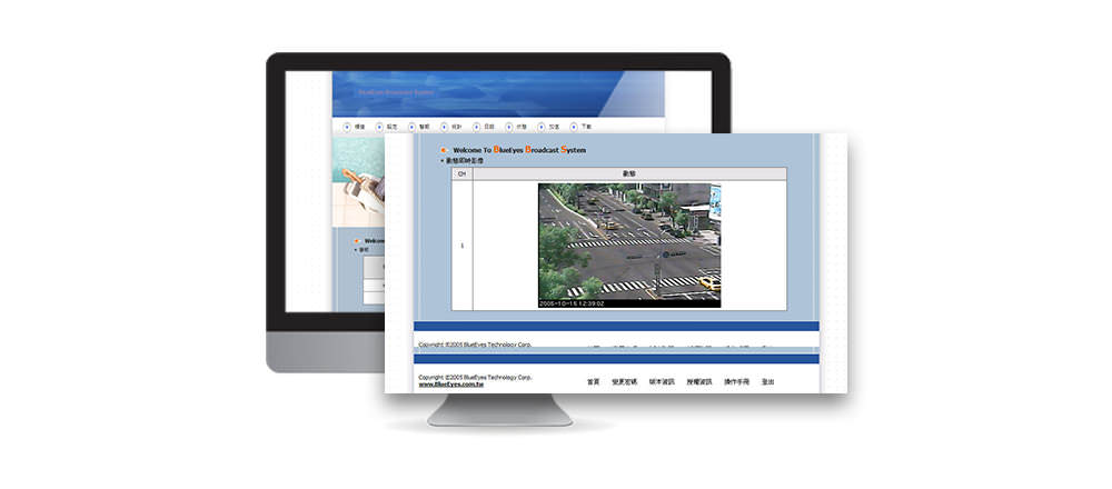 蓝眼科技 BlueEyes Technology