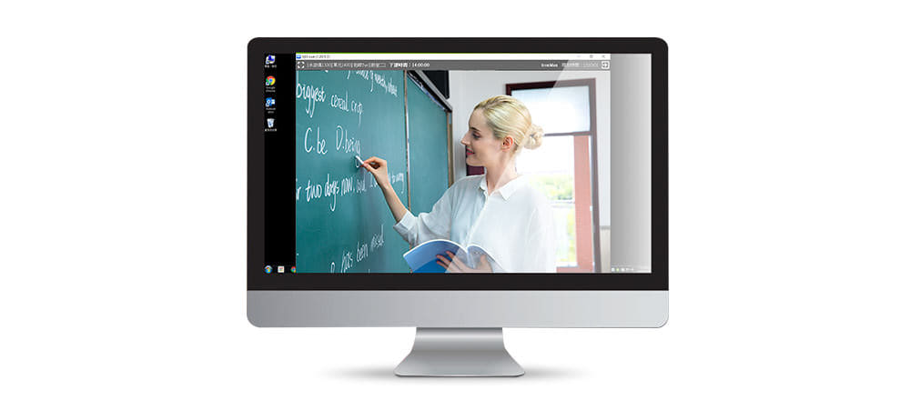 SES® Live操作畫面