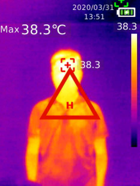 BE-5302順心量紅外顯像測溫儀超過設定溫度自動告警